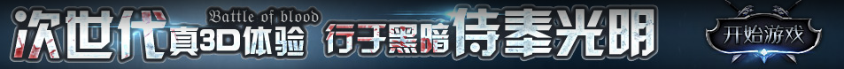 交易通经济分析